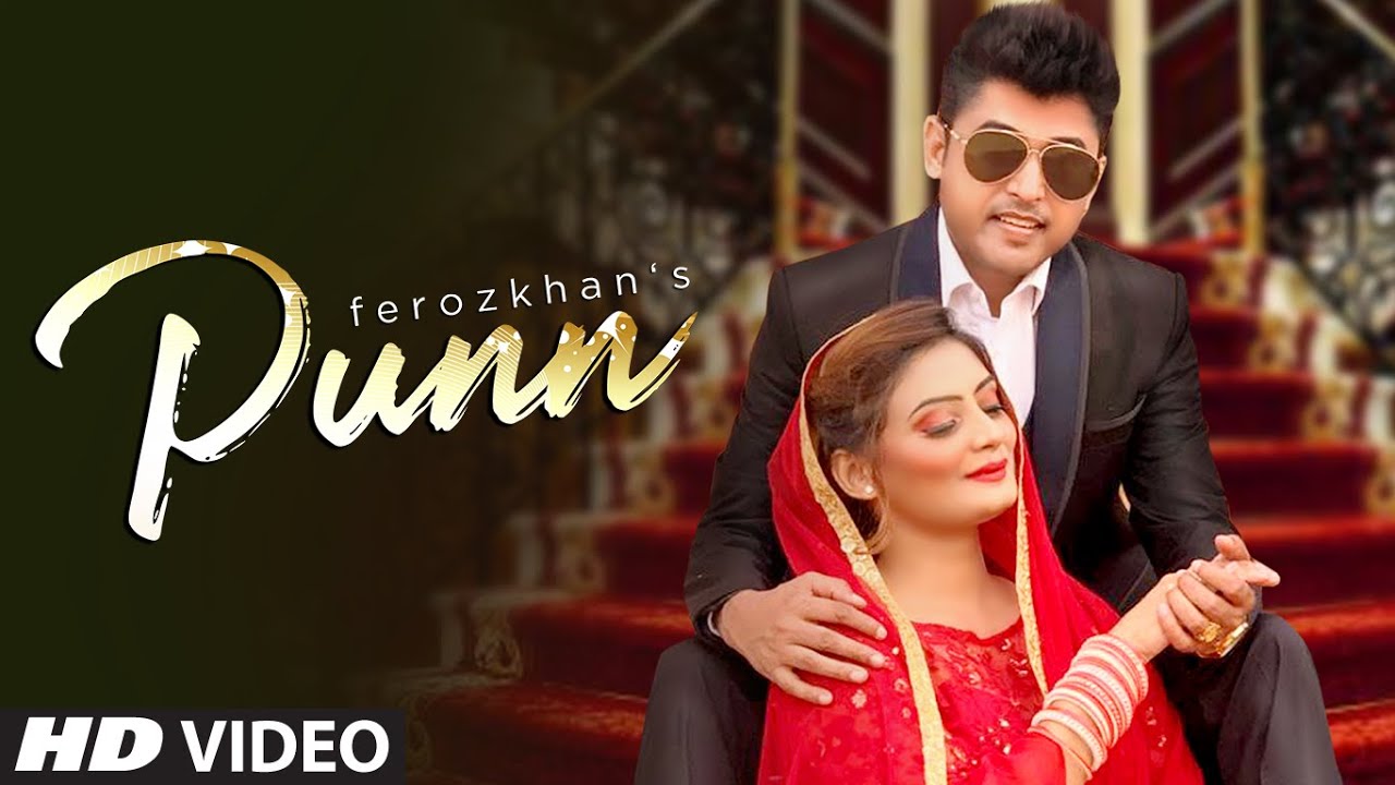 Feroz Khan Ft Twinkle Kapoor Punn Full Song White Bangles  Jaidev  Sehbaz  Latest Punjabi Song