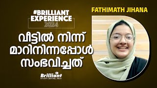 What happened when I was away from home ❓ | Fathimath Jihana #brilliantexperience2024 Resimi
