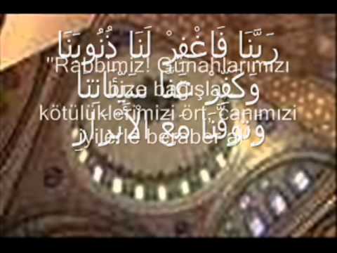 Abdurrahman Gürses Vİdeo FLV