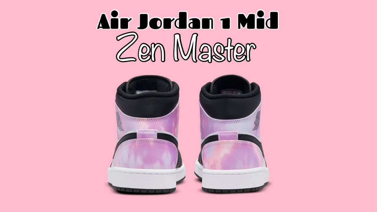 Air Jordan 4 Zen Master Купить Москва