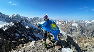 Восхождение на пик &quot;Учитель&quot;🇰🇬 4530м над уровнем моря🏔