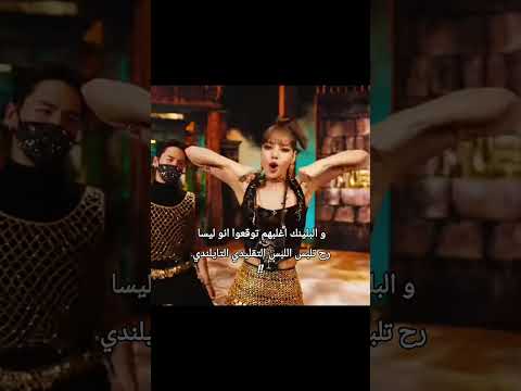 بس الفيجواللل موطبيعي   ميني  احبكم
