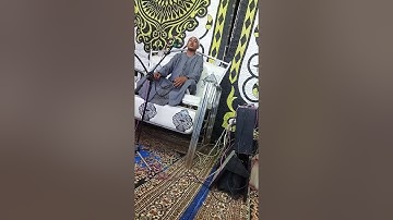 أدآء غير عادي من قارئ الشباب القارئ صديق طعيمة يتألق في سورة يوسف