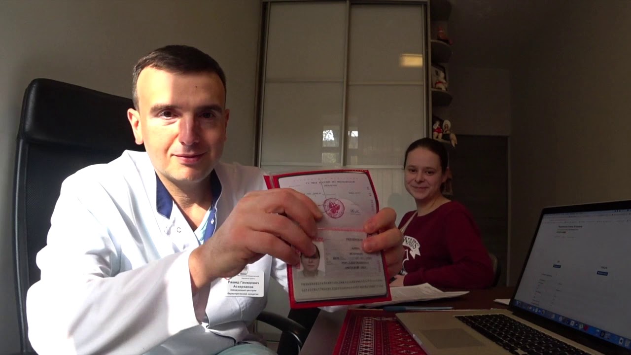 Бариатрическая операция - Гастрошунтирование - YouTube