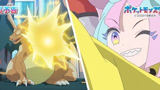 Iono gym Leader  Pokmon Horizons Episode 13amv Pokmon Horizons The Series