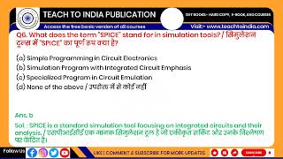ITI Electronic Circuit Simulator | Electronics Mechanic 1st Year Book | MCQ Module-13 | NCVT | DGT screenshot 5