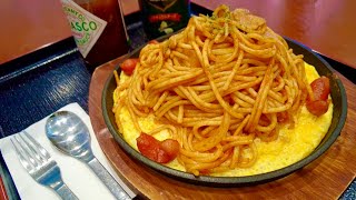 《大食い/キッチンどるちゃん》麺500g！名古屋名物のアツアツ鉄板ナポリタンがウマい！