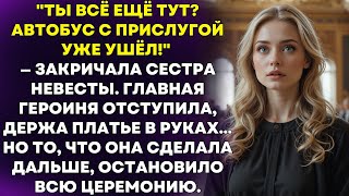 видео: картинка: