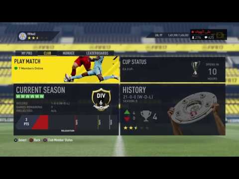 بث فيفا برو - بث فيفا برو