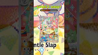 Can you find the hidden Pokemon?🤔🔎 #pokemoncards #canyoufindit #minigame #waitforit