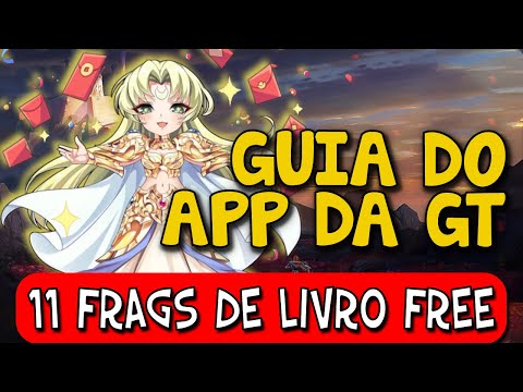 Vídeo: Como Usar Prêmios