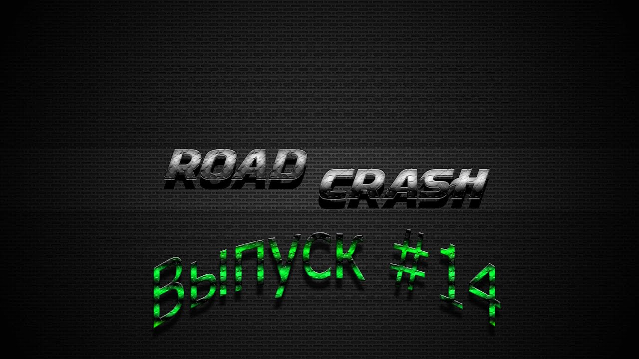 EPIC FAIL/COMPILATION  Подборка аварий #14 Road crash #14 September (Сентябрь ) 2015