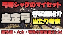 Cic Games Youtube