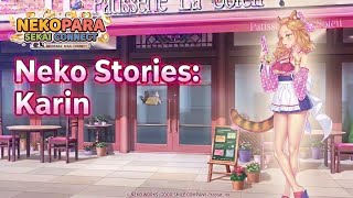 ねこページ☆ Nekopara Sekai Connect (44) - Karin Neko Stories | ネココネ - YouTube