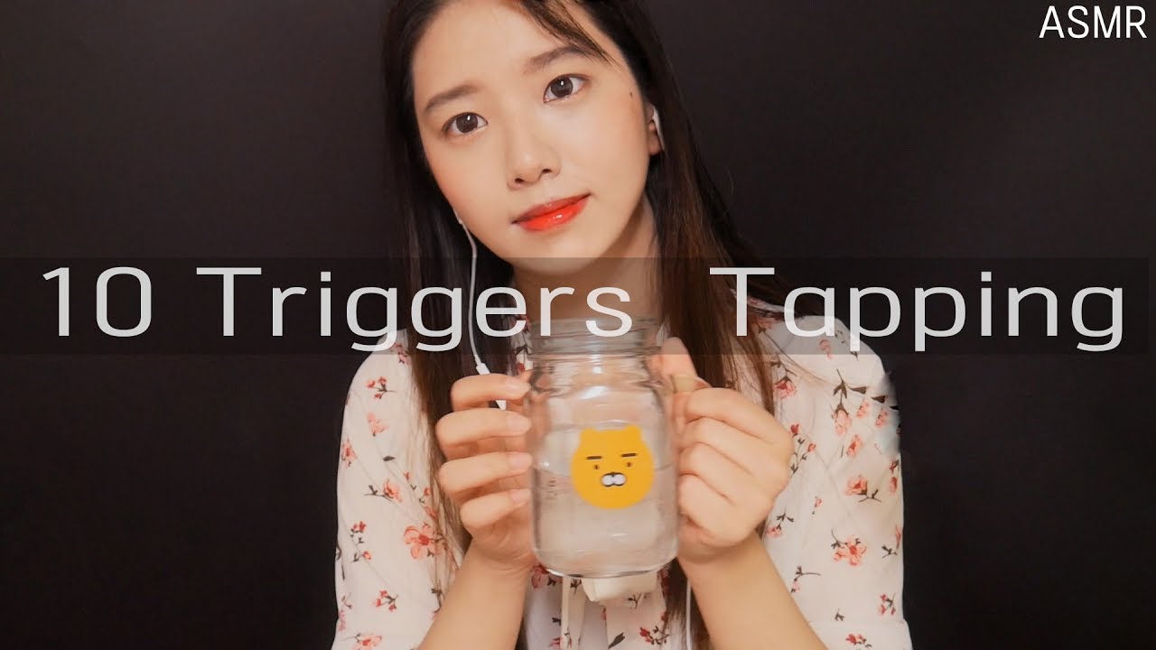 10 видов выстукивания [без разговоров Asmr] suna asmr