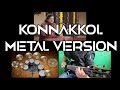 Konnakkol Duet (INSANE RHYTHMS) Metal Version || Artificial Fear