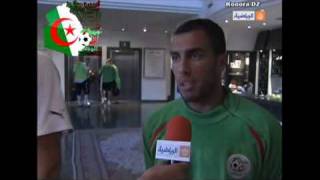 تدريبات المنتخب الجزائري 05-06-2010 Kooora-Dz