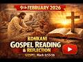 Daily Gospel Reflection | 9 February 2026 (Konkani) | Mark 6:53-56