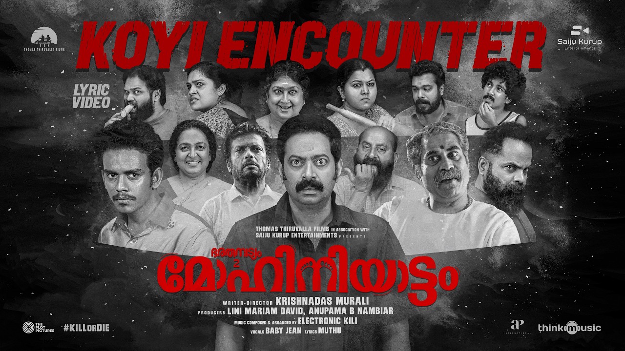 Koyi Encounter
