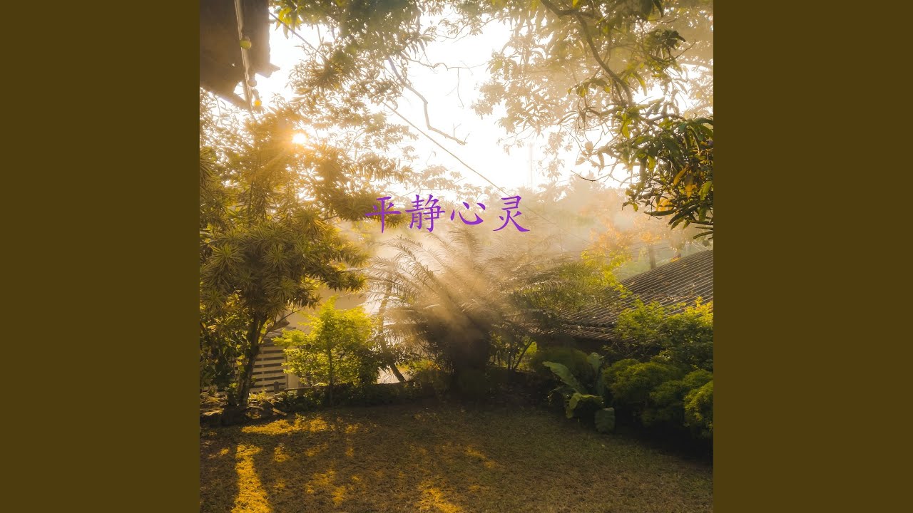 Sleduj explode na YouTube Sleduj explode na YouTube