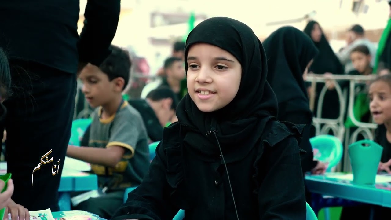 معهد القرآن الكريم في النجف الأشرف يطلق برنامج مرسم الحسيني الصغير