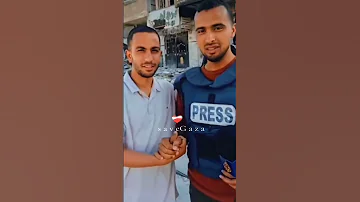 يا اجمل الشهداء يا زينة شباب الدنيا والاخرة 