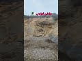 من أروع الشواطئ هو شاطئ ڨونيني متواجد مابين حجرة النص ومسلمون أجمل منظر طبيعي