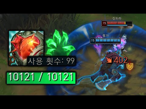 AD600 체력10000, 레전드 괴물렝가 등장