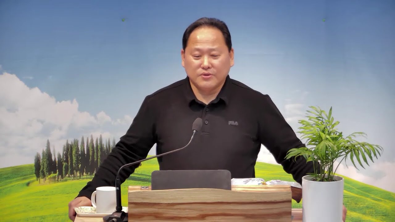 나그네 인생길에 소망을 가질 수 있는 이유 | 시편 39:7-13 | 20260228(토) | [세상보다 먼저 하나님! 토요아침기도회] | 최규현목사