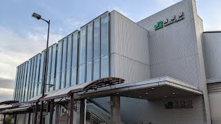 西府駅　JR東日本　南武線