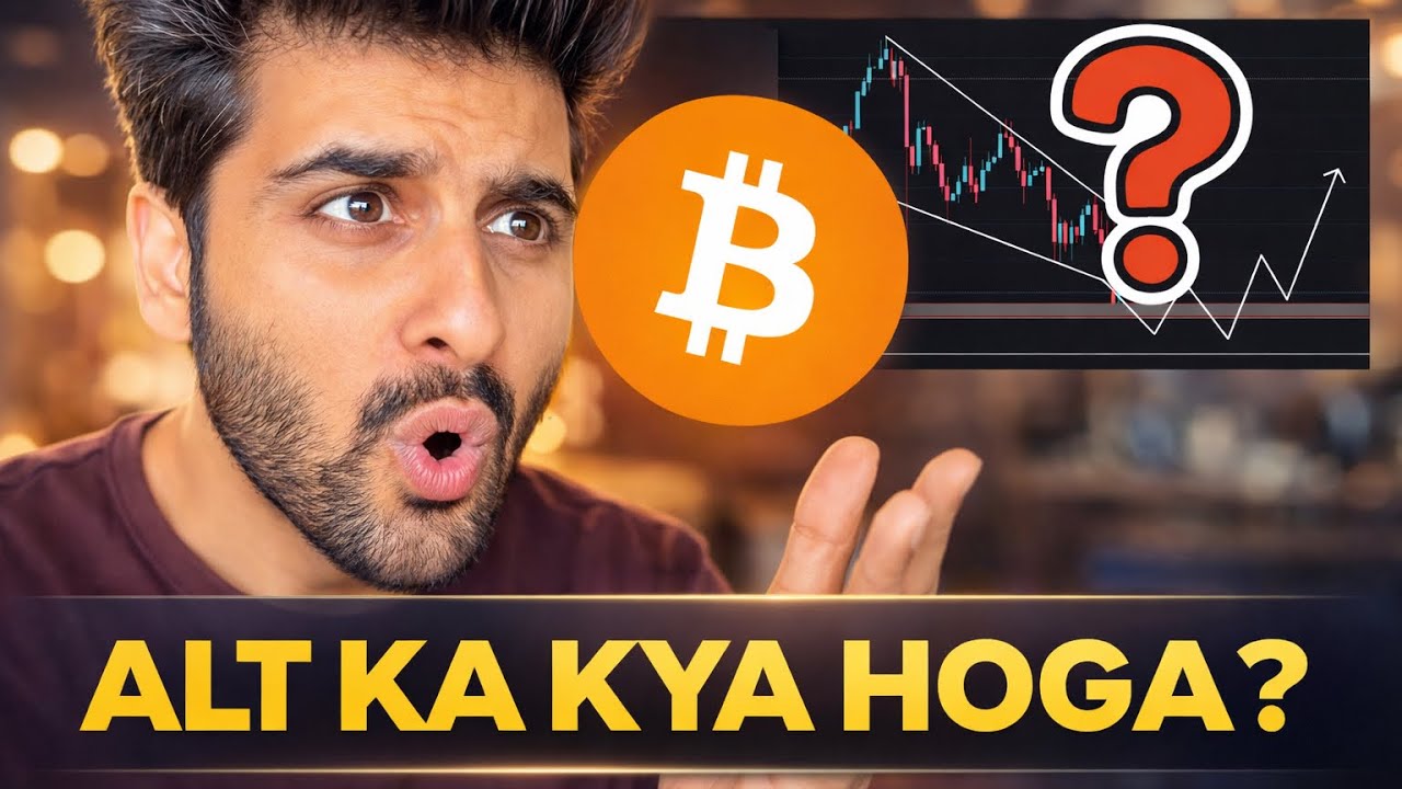Altcoins Setting Up for a Strong Comeback ? | Bitcoin Crypto Market ...