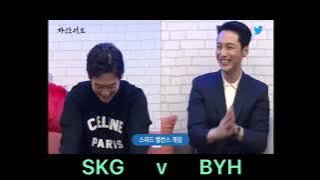 [ENG] byun yohan ❄️ or ☀️? 🎬 the book of fish 🐟