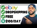EBAY DROPSHIPPING FOR BEGINNERS IN 2024 (Step By Step Tutorial)