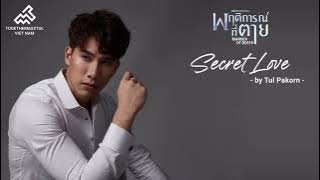 Manner of death ost..Secret Love by Tul Pakorn Crd for video owner.. 🙏🙏🙏🙏