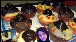 Easy homemade cupcakes recipe ( without oven)