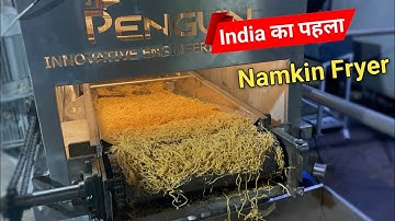 First Namkeen Fryer Machine | Namkeen Business Ideas