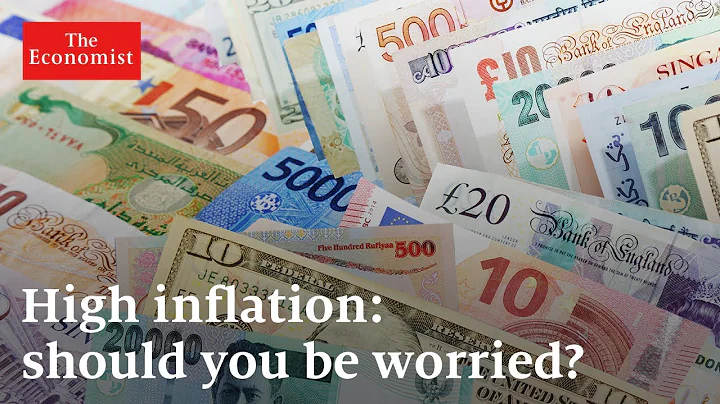 Is higher inflation cause for concern? - DayDayNews