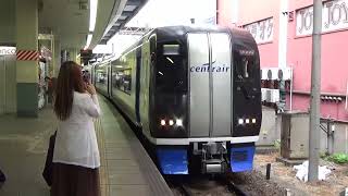 金山キッズがいないときに発車MH!名鉄2000系2008Fミュースカイ中部国際空港行き 金山駅発車ミュージックホーンフル