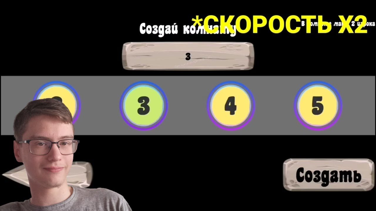 Реакция на канал NC PLAY→ Играю в SBA|Прошёл все кооперативные уровни!