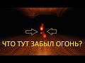 СИД НА СТРАШНЫЙ МИСТИЧЕСКИЙ ОГОНЬ В 5 ДВЕРИ БЕЗ МОДИФИКАТОРОВ В ROBLOX DOORS 1 FLOOR.