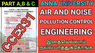 Air and Noise Pollution Control Engineering Important Questions Anna University|CCE331| ANPCEcce331