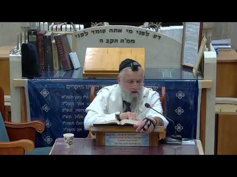 הרב דוד שטרית | פרשת שופטים | בית הכנסת יזדים