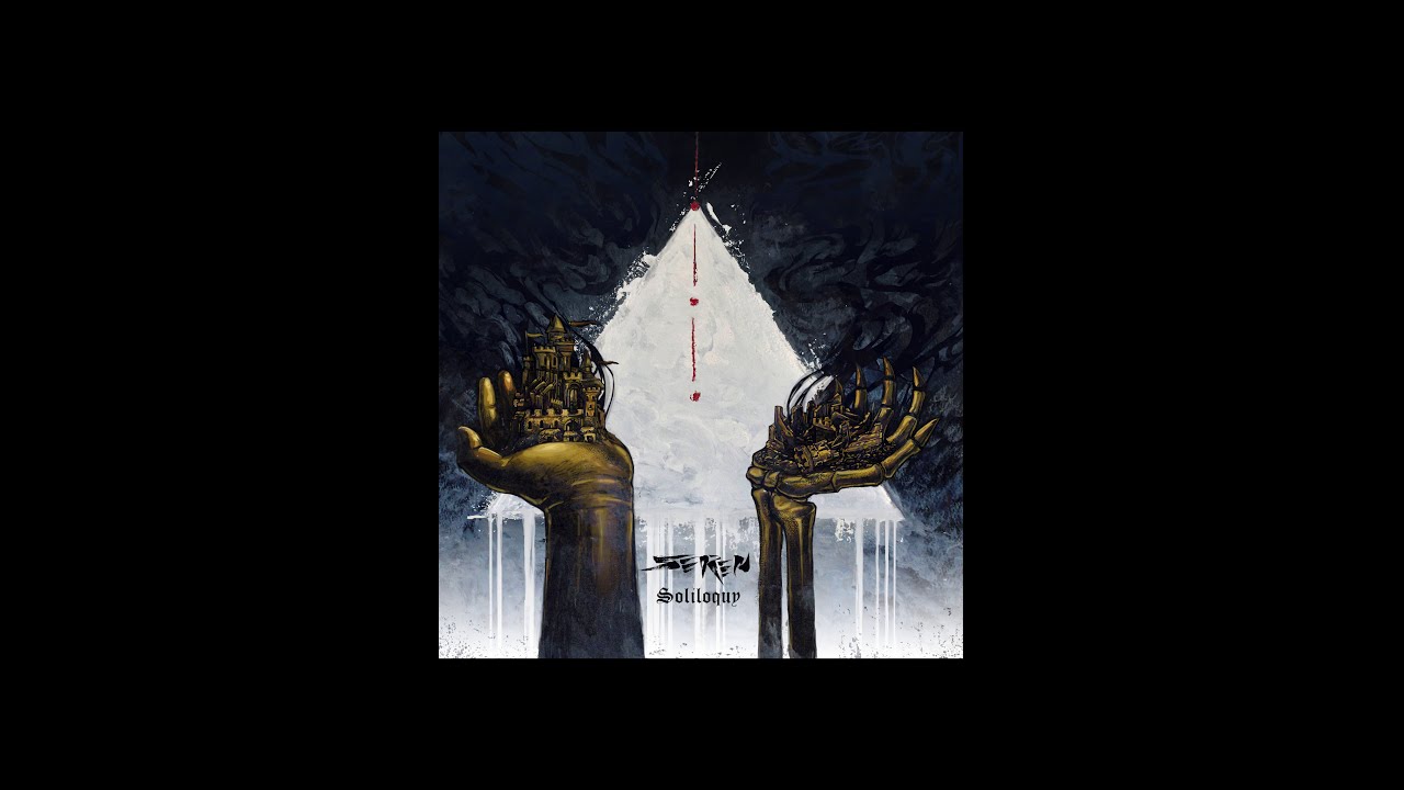 Watch Portrait of Symptoms - Seren (Soliloquy, 2020) on YouTube Watch Portrait of Symptoms - Seren (Soliloquy, 2020) on YouTube