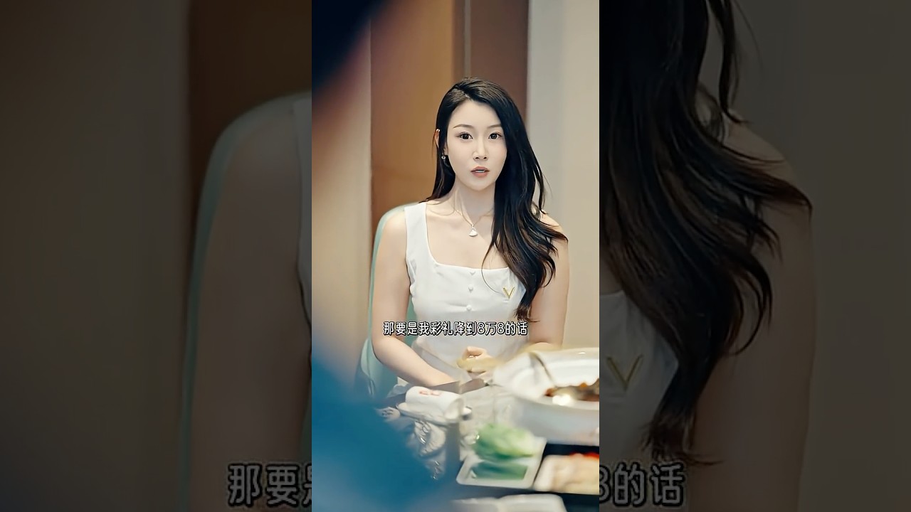 如果你对象让你帮她整她姐姐的话。