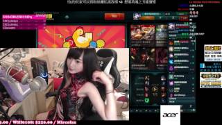 【Mita 誠意守歲台】華麗性感轉身 亮點在背部全裸
