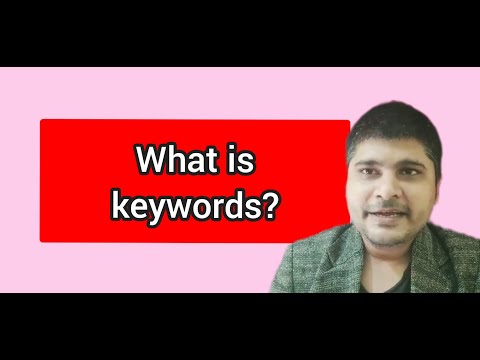 What is keywords in php(hindi) | use keywords in php(hindi) | php keywords (Hindi)