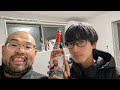 クリスマスLIVE配信