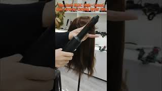 AIR flow styler 7 to 1