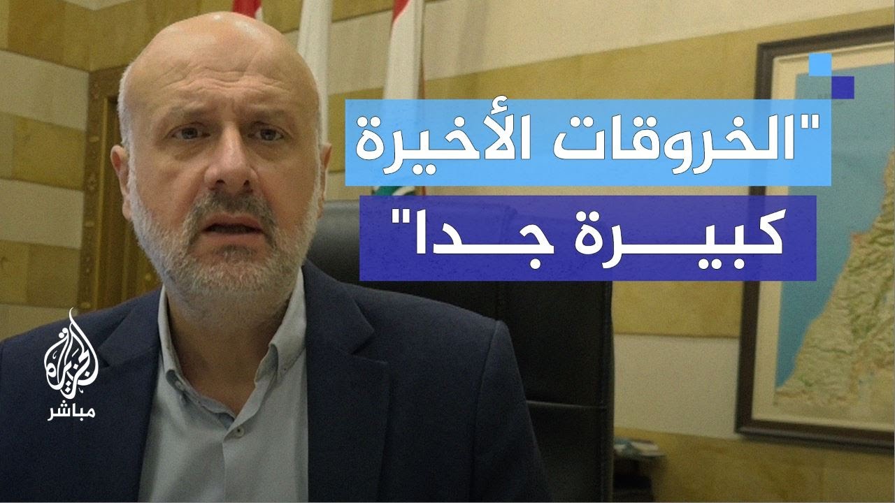 وزير الداخلية اللبناني: شركات وهمية بالخارج قد تكون وراء تفخيــخ الأجهزة