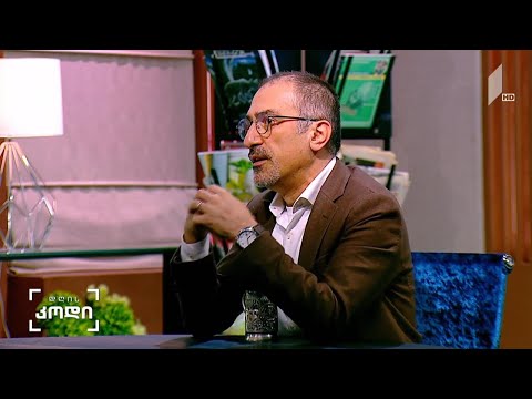 #დღისკოდი  წიგნიერების დონე საქართველოში - სტუმარი: პაატა პაპავა, განათლების სპეციალისტი